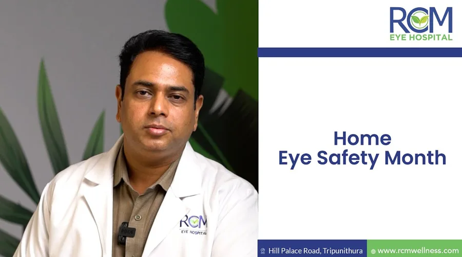 Precautions to take in case of eye injury while you are at home | Dr. Rakhesh Chandran